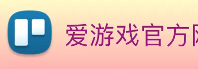 爱游戏官方网站IGAME Logo
